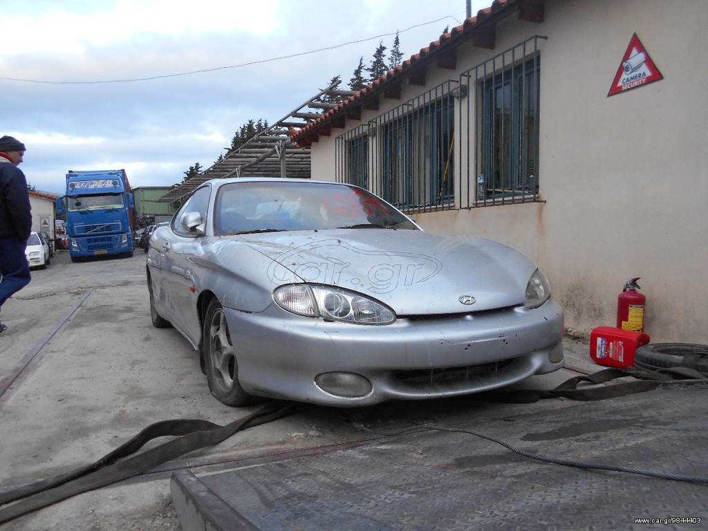 Hyundai Coupe 99 Eco Machine Recycling